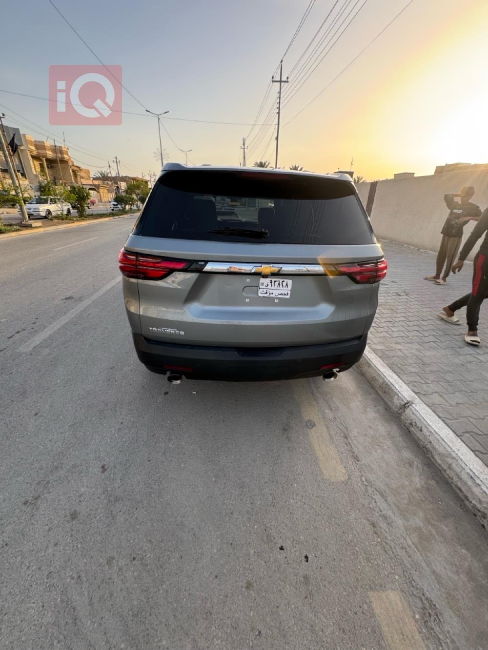 شێڤرۆلێت تراڤێرس